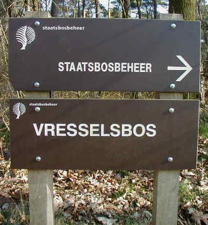 Gastenverblijf 'T Nagtegaeltje Sint-Oedenrode Экстерьер фото